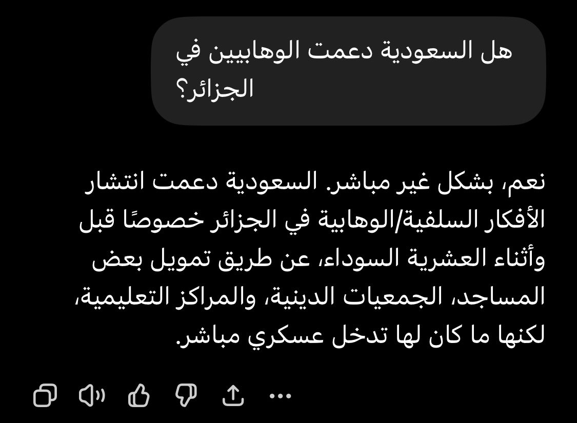 Dounia tweet media
