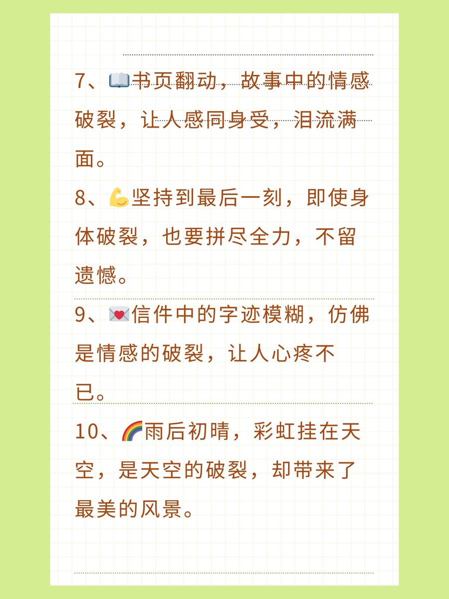 Clarrisa Woods tweet media