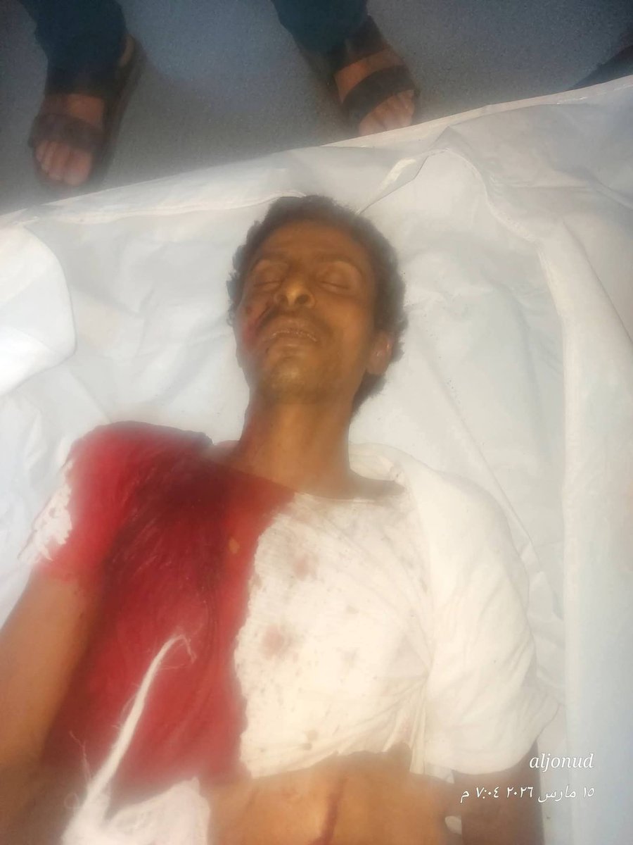 أيمن جرمش tweet media