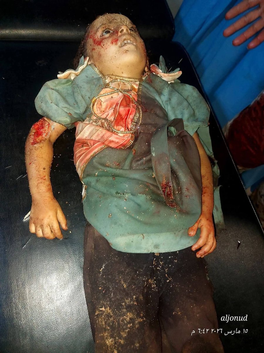 أيمن جرمش tweet media