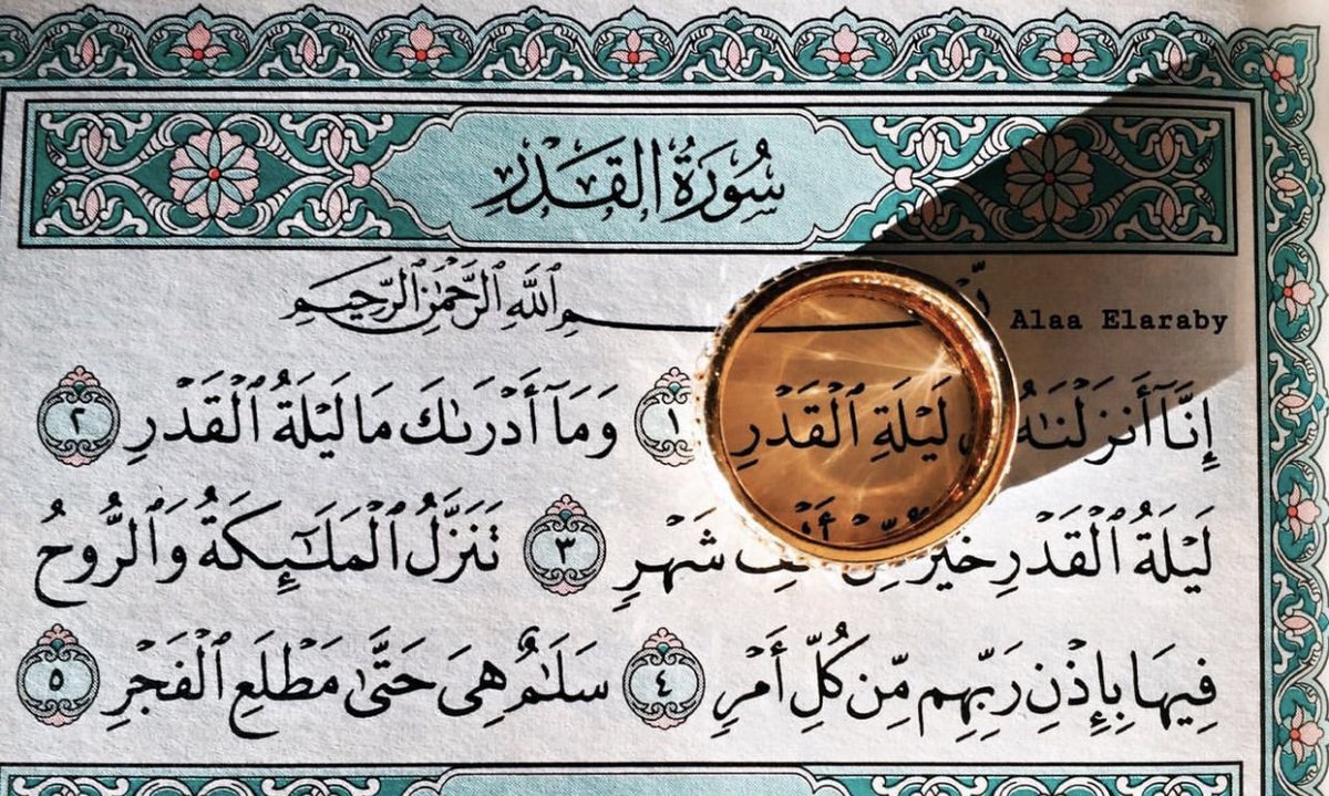 iCry08_'s tweet photo. رتويت لعلّها المُنجيه ❤️ https://t.co/GNgqwWFFAH