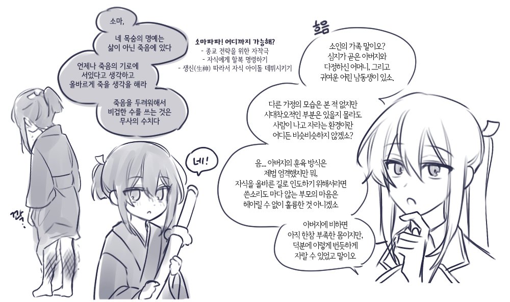 홍희후 tweet media