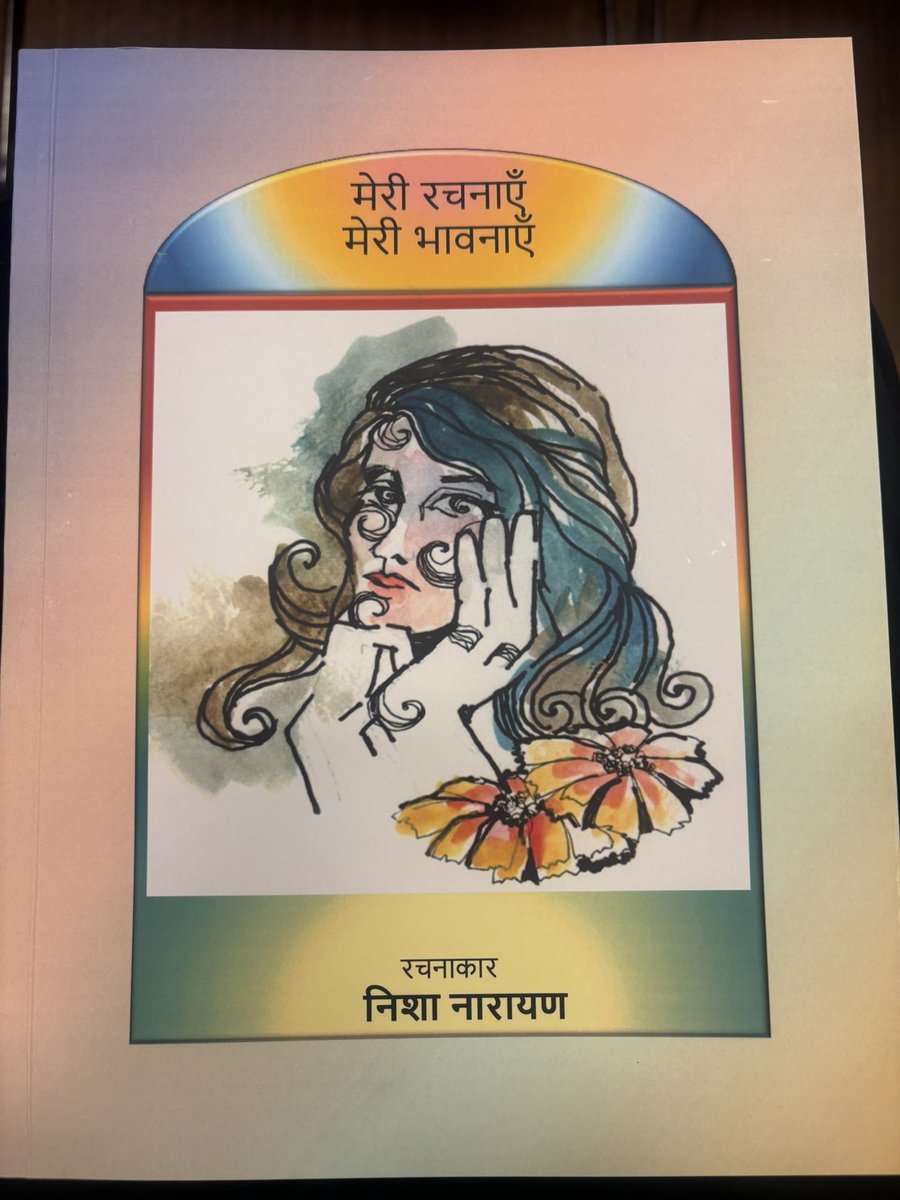 Dr. Joshua Fine tweet media