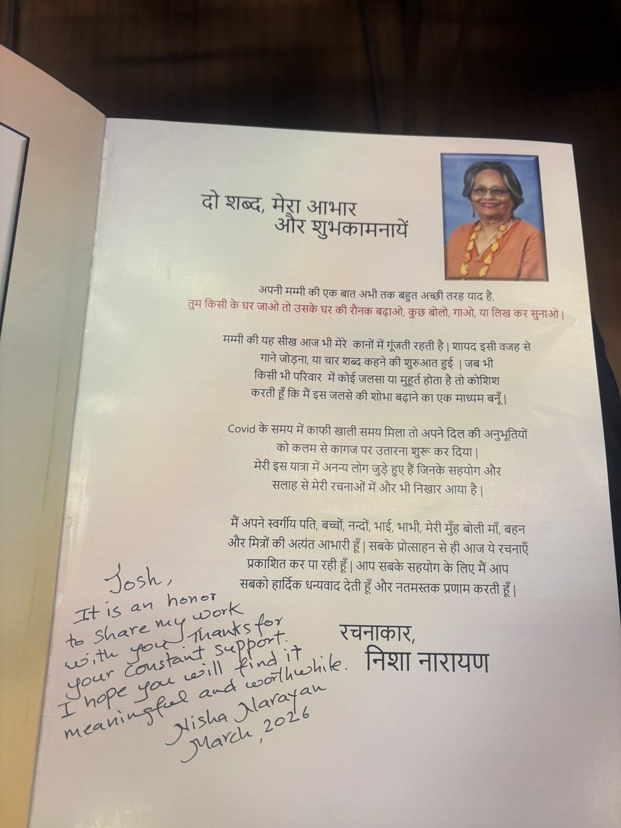 Dr. Joshua Fine tweet media