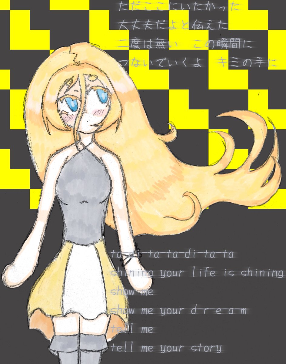 (4015)'xqidwa tweet media