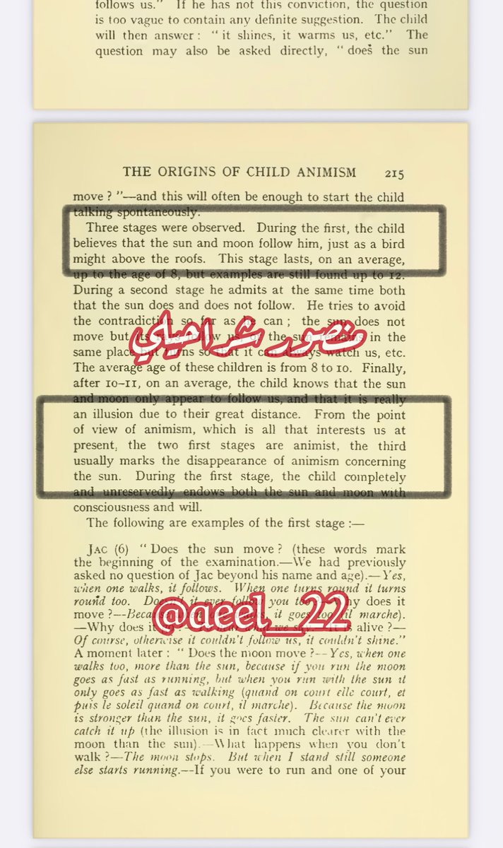 منصور شراحيلي tweet media