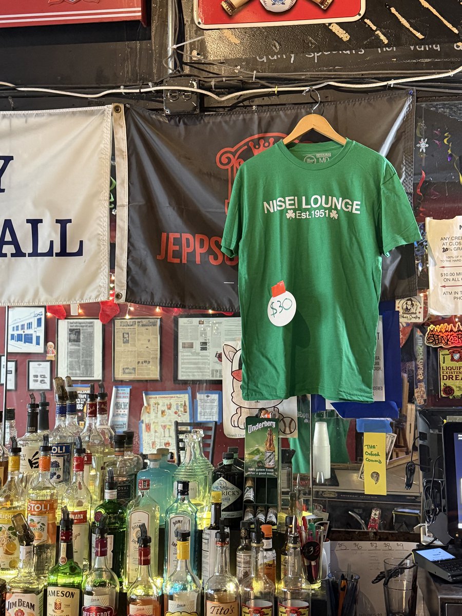 Nisei Lounge Chicago tweet media