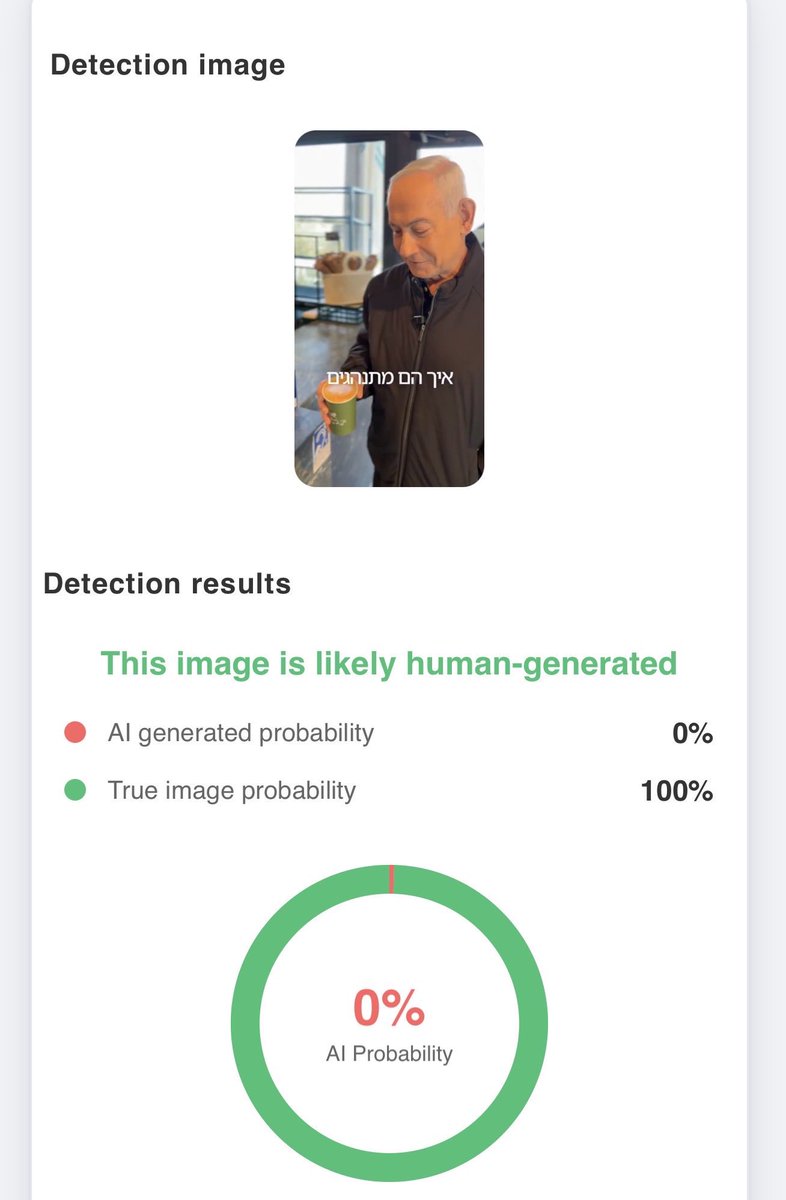 AmericaUncensored tweet media