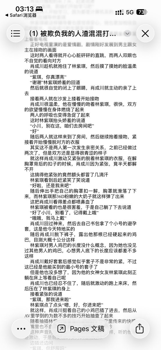 你去哪啊 tweet media