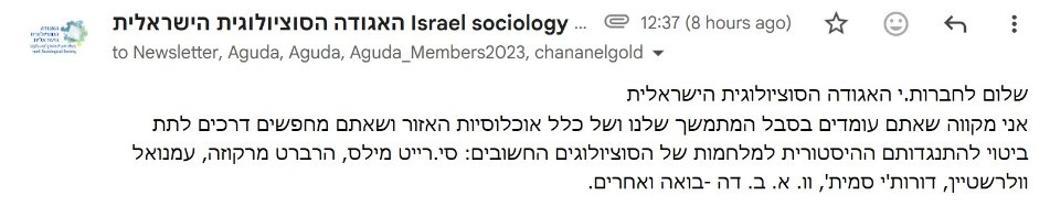 Assaf Zimring tweet media