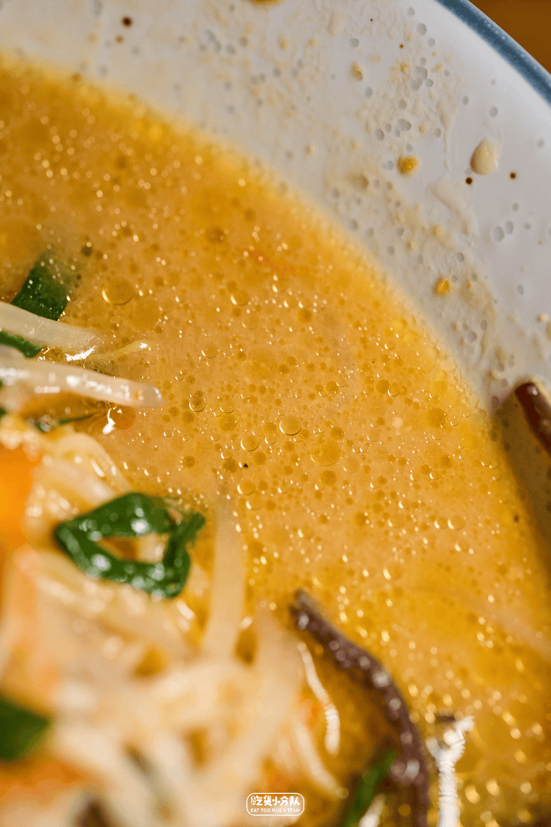 Min da loo hoo tweet media