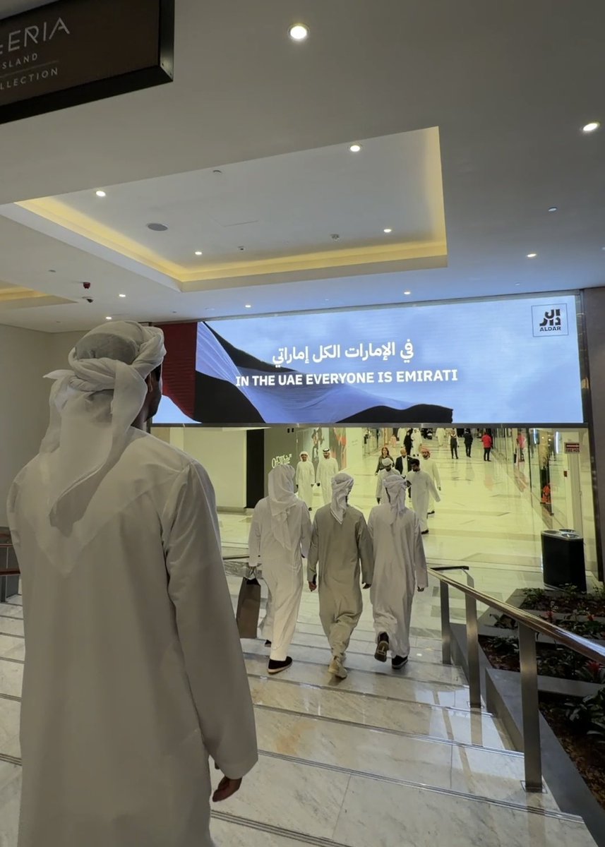 shihabkoo's tweet photo. في الإمارات الكل إماراتي 🇦🇪 https://t.co/5llrClIpbQ