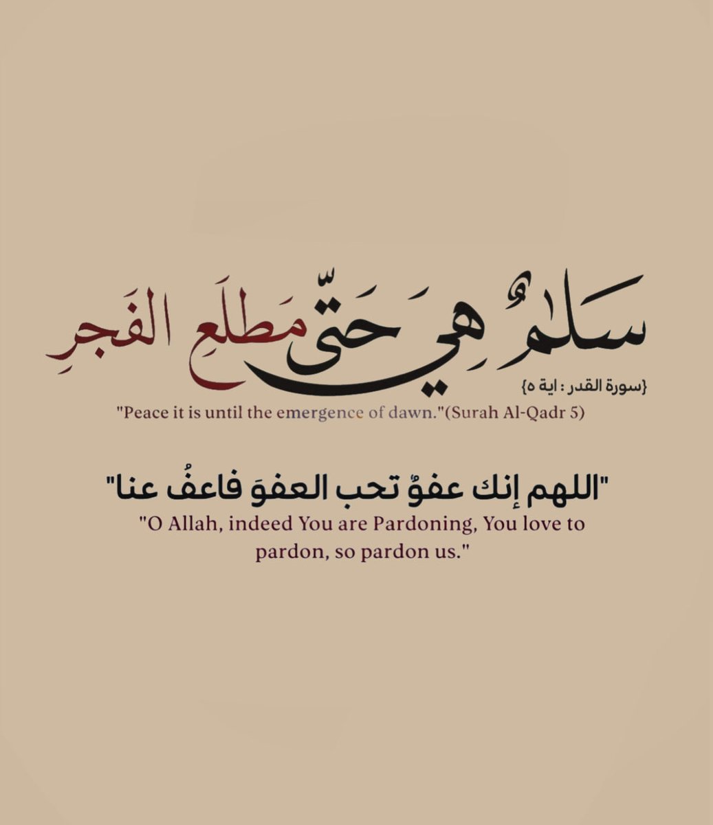 واعظ tweet media