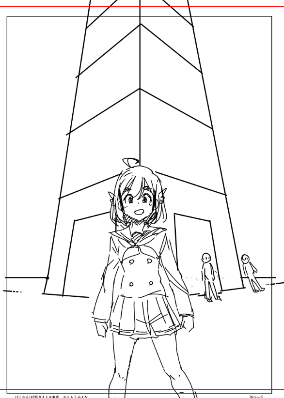 このタイプの三点透視がなぜ不自然でどこが間違ってるのかがうまく説明できないのだ。個人的にサバッシュ構図と呼んでいる
