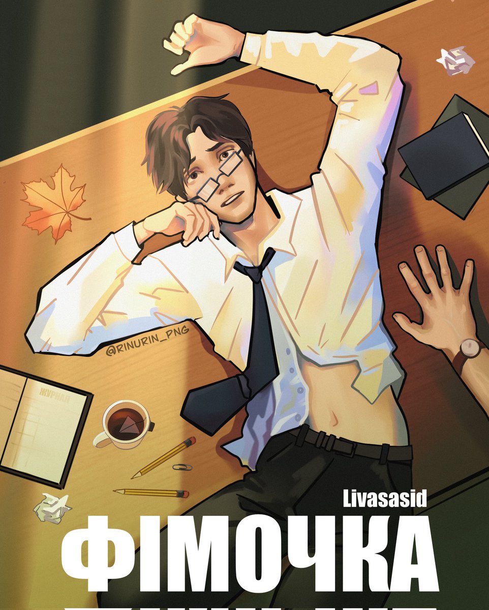 𝙇𝙞𝙫𝙖𝙨𝙖🇺🇦 tweet media