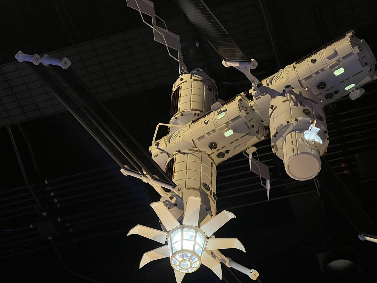 Azium Station @__abysmal The Air and Space museum in DC had a wonderfully high ...