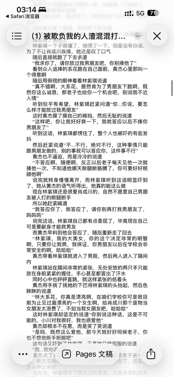 你去哪啊 tweet media