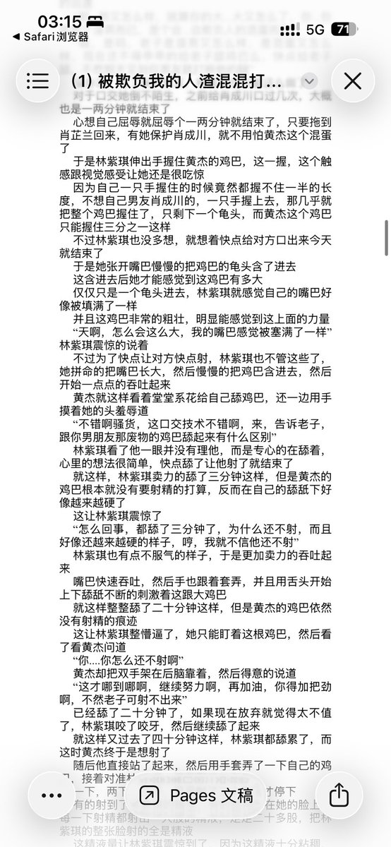 你去哪啊 tweet media