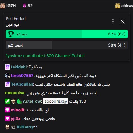 abdullah tweet media