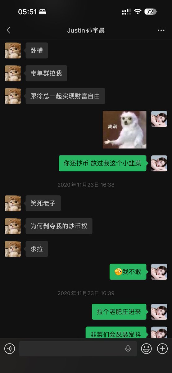 徐可KeXu tweet media