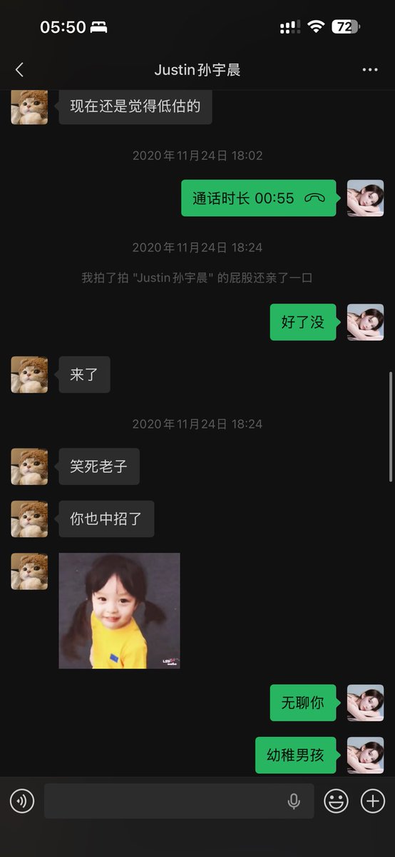 徐可KeXu tweet media