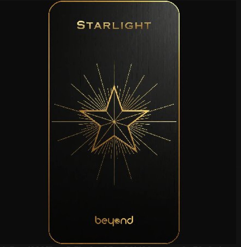 dawbluer's tweet photo. Minted a Starlight @beyond__tech ! https://t.co/qL1UIB21J3
