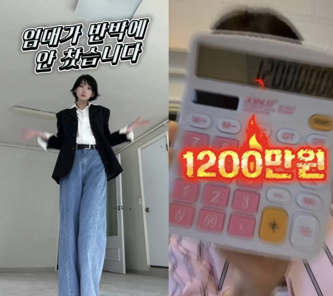 Haru-삼촌 tweet media