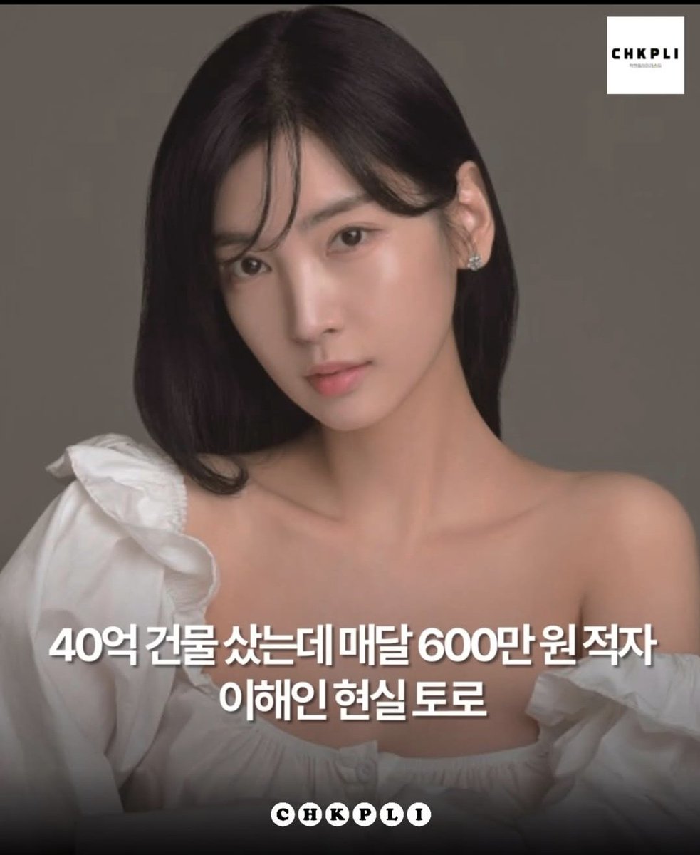 Haru-삼촌 tweet media