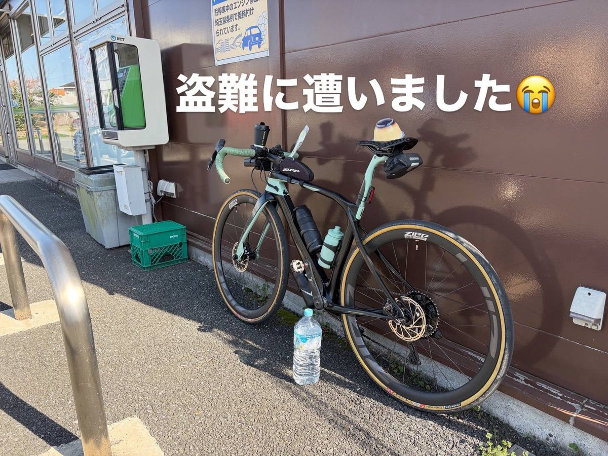 ⚓️Tsuyo Wata🍩 tweet media