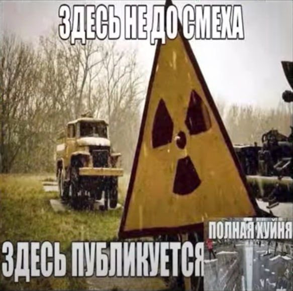 RuShipper tweet media