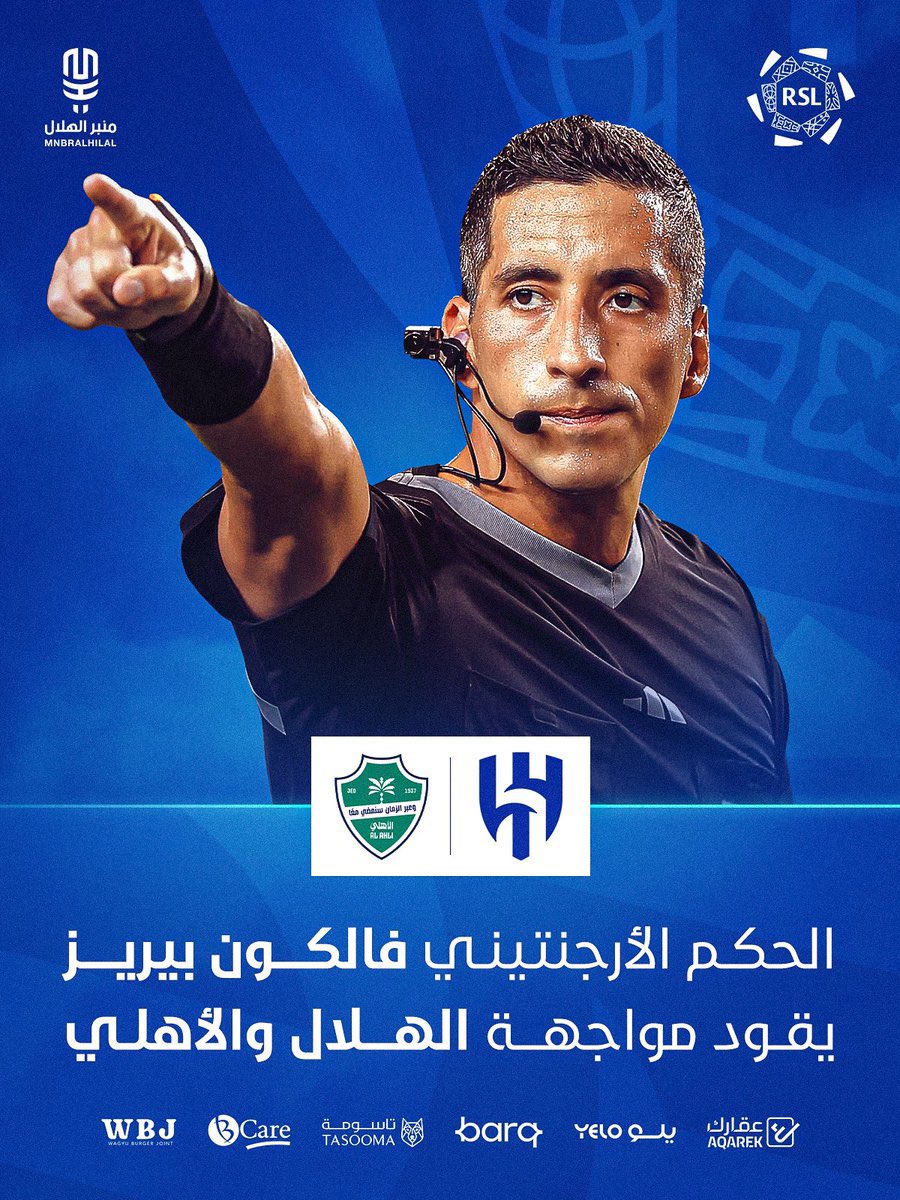 عطيه الزهراني tweet media