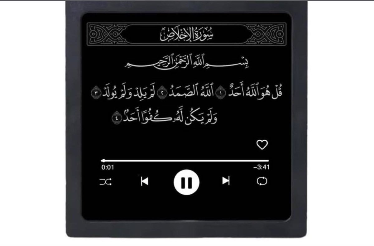 mws_no's tweet photo. كرروها ٣ مرات ❤️ https://t.co/AaXdDiIOmM