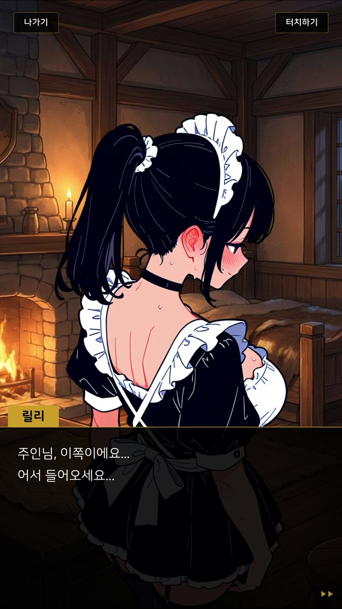 hashiruka48 tweet media