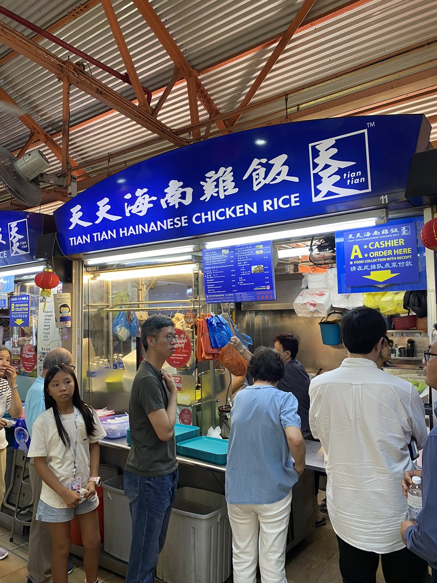 Ride Creator tweet media