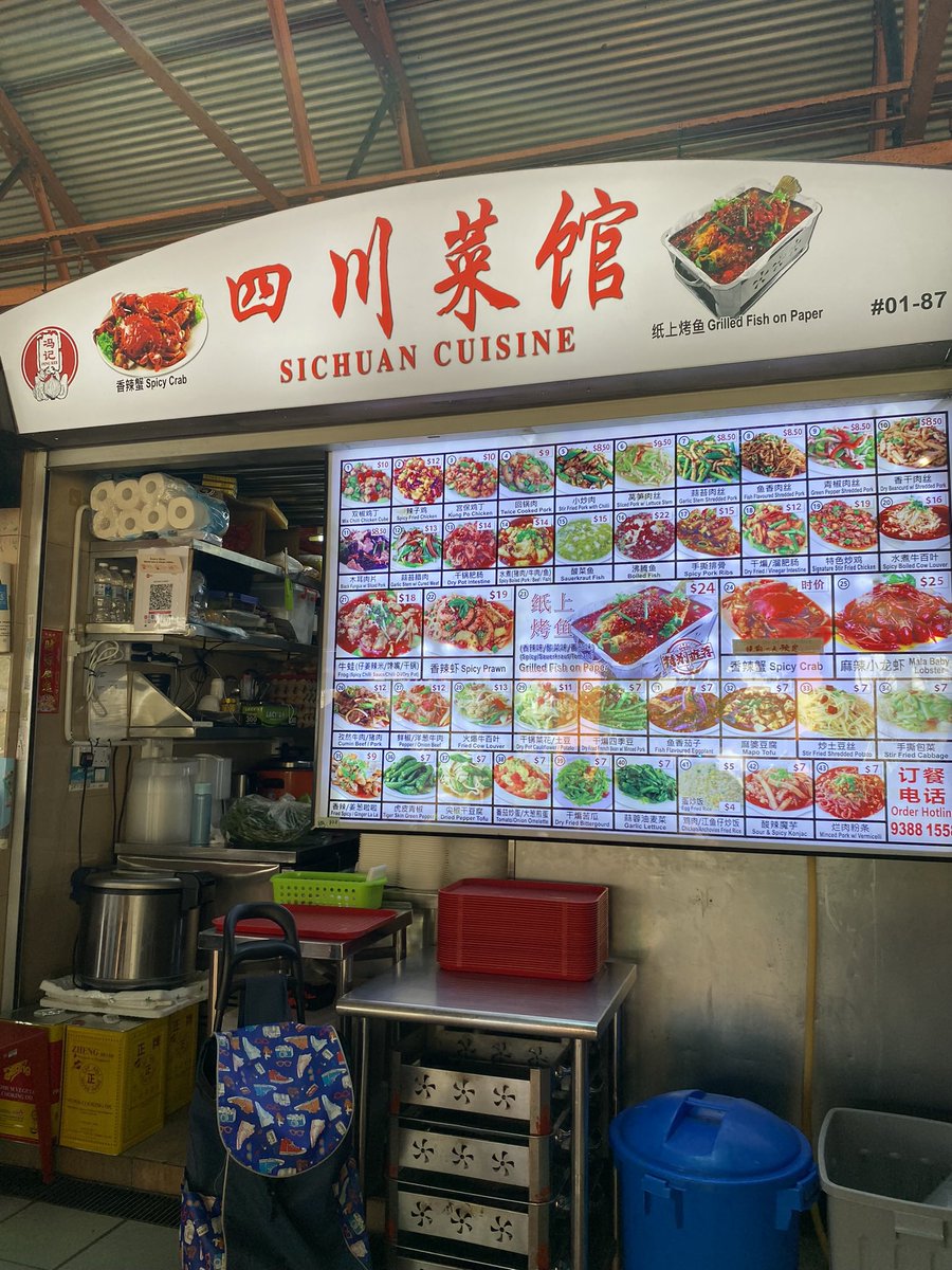 Ride Creator tweet media