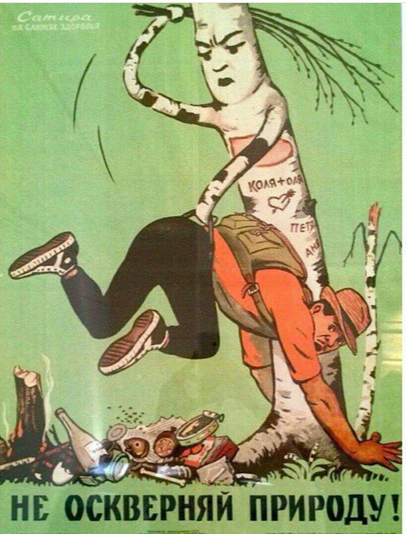 USSR Pictures tweet media