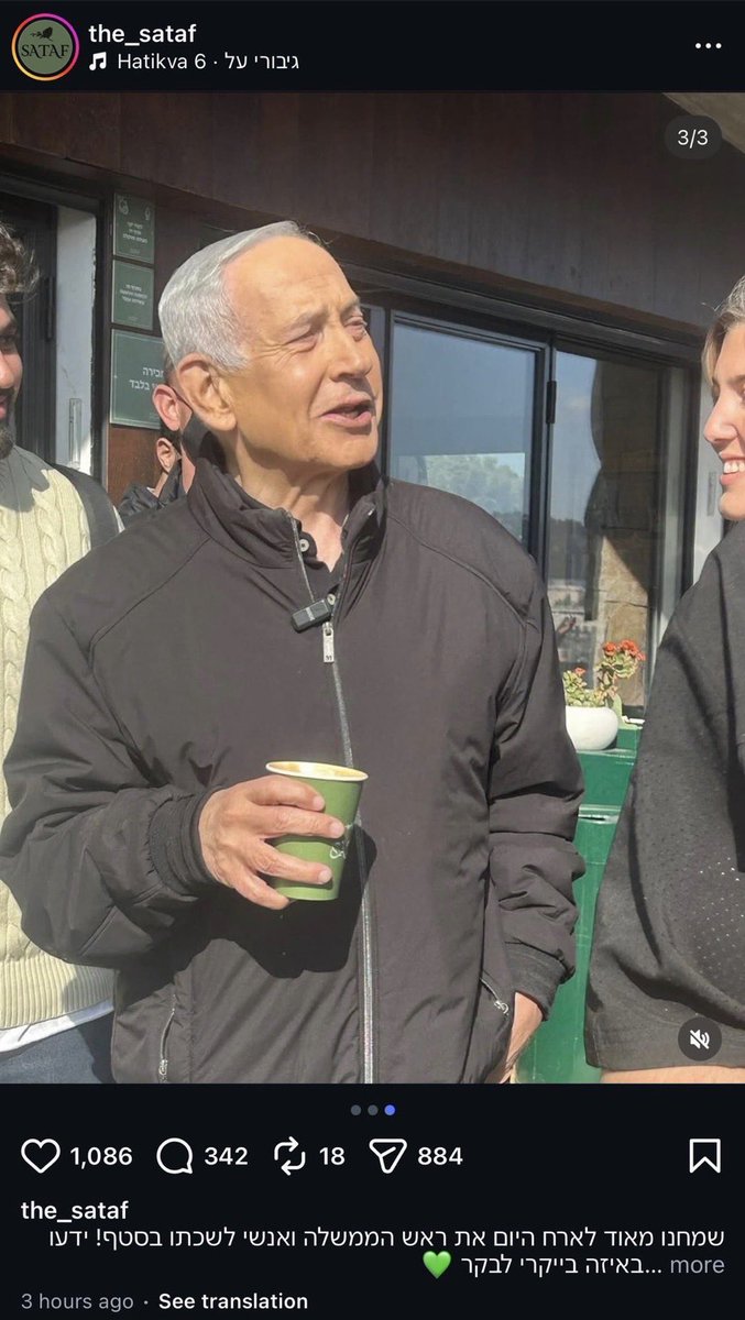 The AI Robot Guy on X tweet media