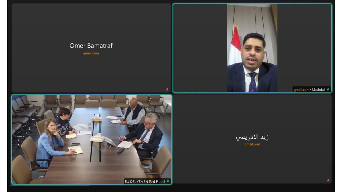 مشدل محمد عمر tweet media