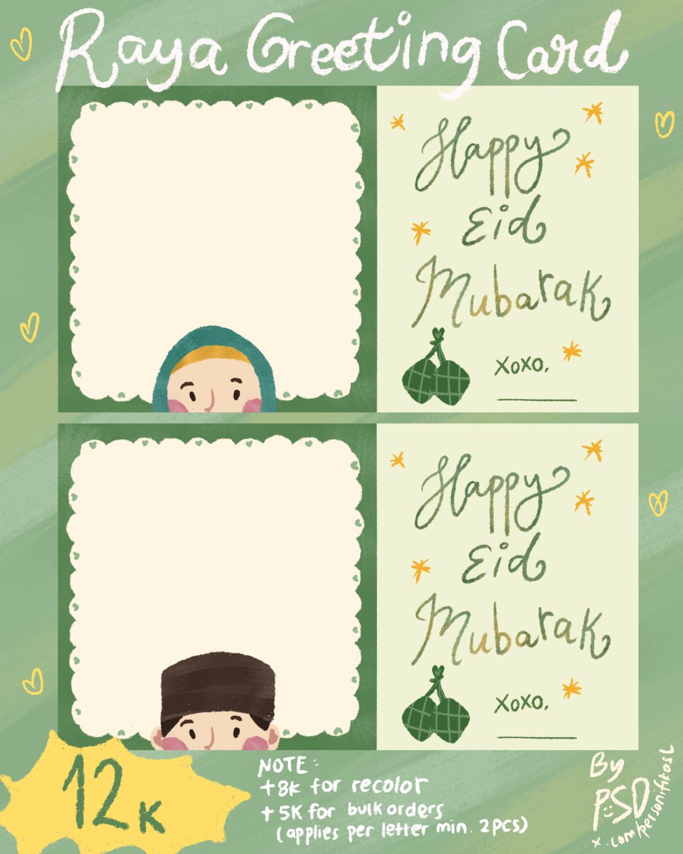 Riri .ᐟ DESIGN COMMS ⋆˙⟡ tweet media