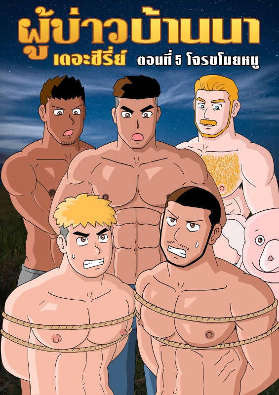 G DOUJIN tweet media