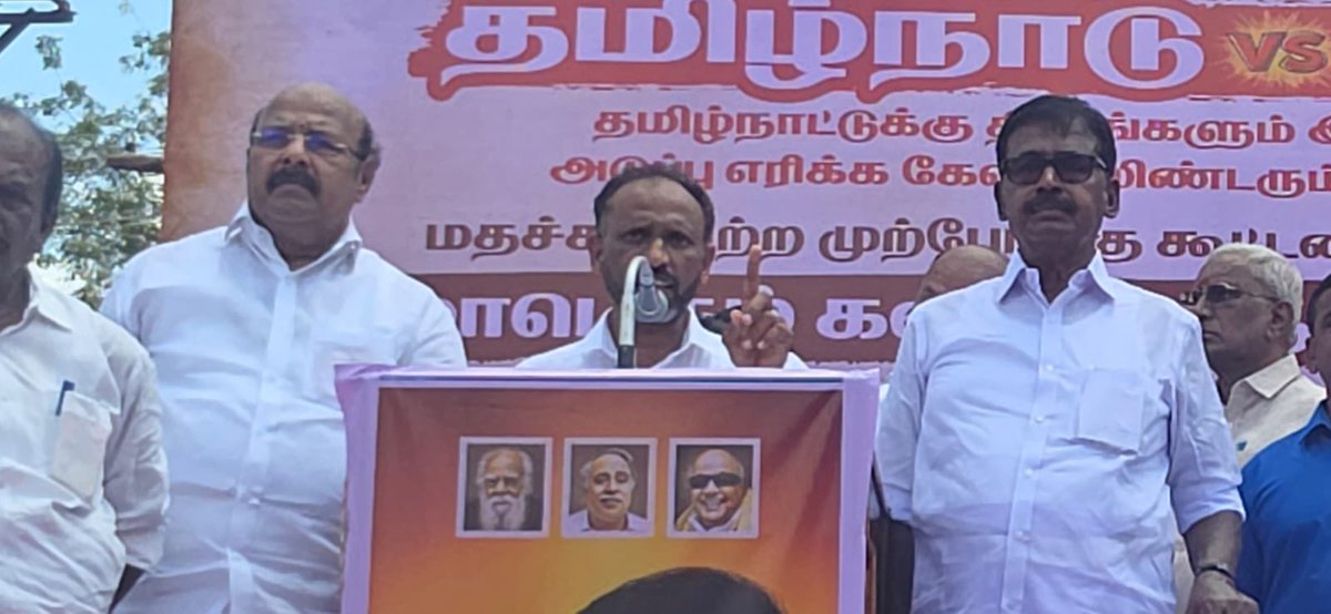 badusha1000's tweet photo. திமுக தலைமையில் அனைத்து கட்சிகளின் சார்பில் சமையல் எரிவாயு தட்டுபாடு மற்றும் இதர அத்யாவசிய பொருட்களின் தட்டுபாடுகளின் அவலநிலையை  எடுத்துரைத்து ஒன்றிய அரசையும் அதற்க்கு துணை போகும் அதிமுக அரசையும் கண்டித்து மாபெரும் கண்டன ஆர்ப்பாட்டம் தமிழகம் முழுவதும் நடைபெற்றது. https://t.co/u2nwmO62wD