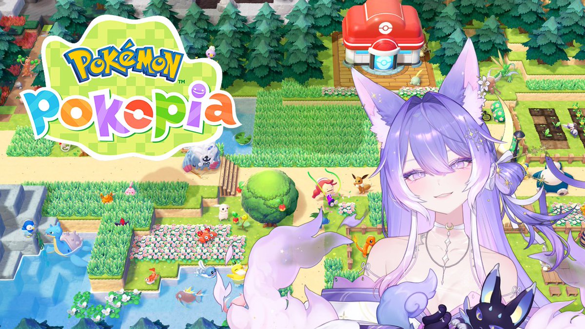 Kitsuki 🌙✨ tweet media