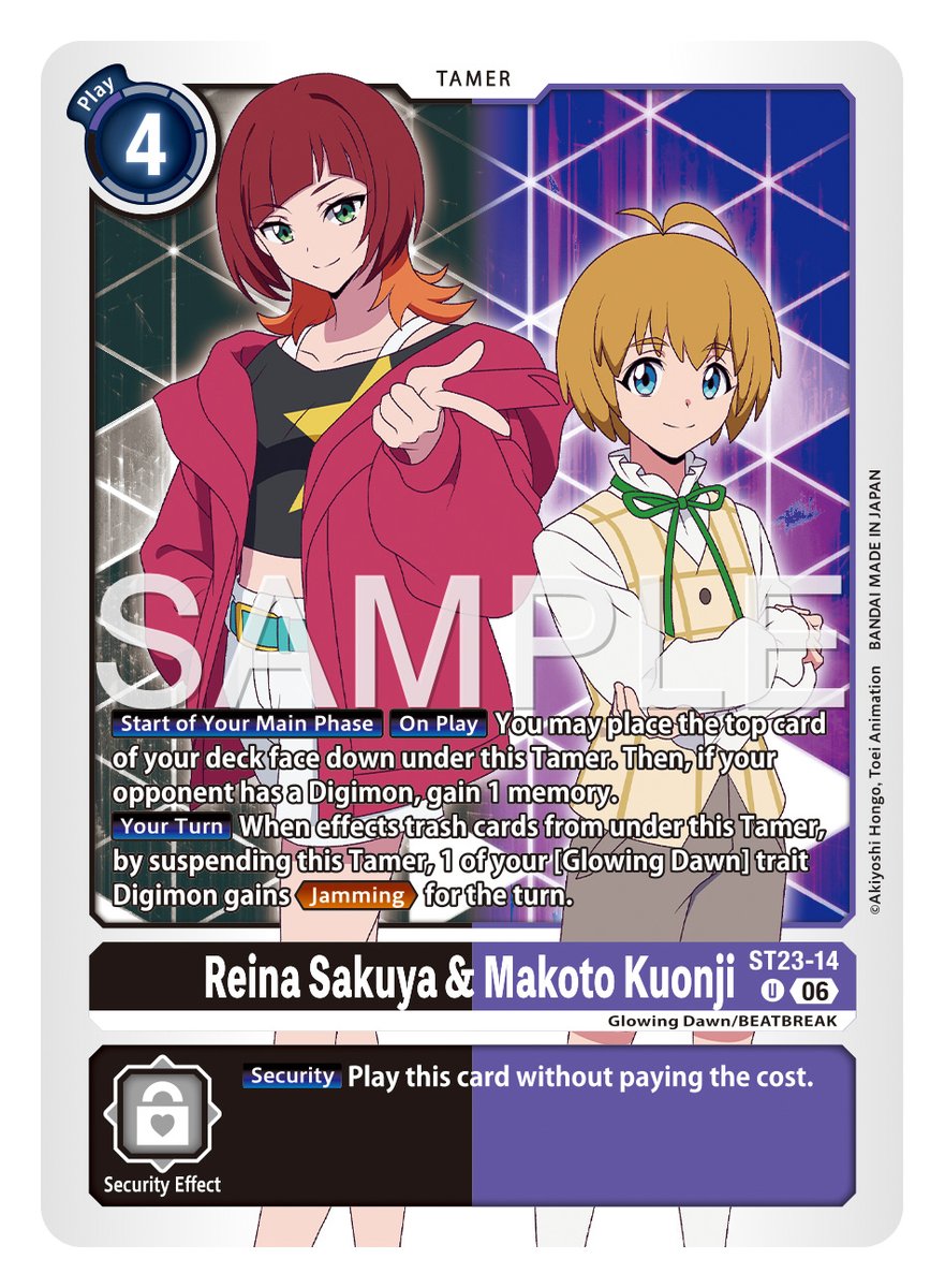 Official Digimon Card Game English Version tweet media