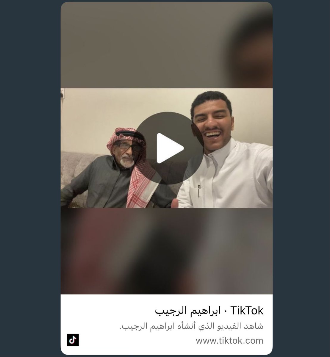 alm3idi's tweet photo. لقاء ابراهيم الرجيب مع الكابتن فريد المعيدي بعد مباراة #القادسية_الأهلي 

https://t.co/4BWI4rYryX https://t.co/4XlMe8CPiq