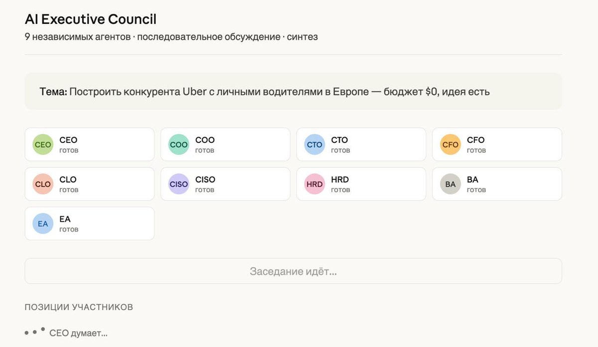 Ivan Shumov tweet media