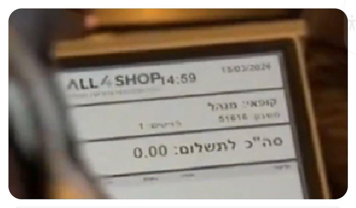 marwan مروان tweet media