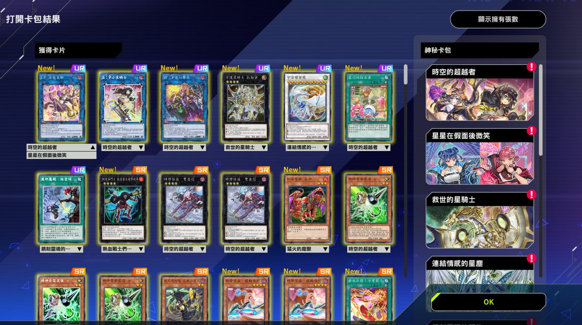 Aguma22's tweet photo. 好遊戲｡ﾟヽ(ﾟ´Д`)ﾉﾟ｡ https://t.co/ax8NFhbfGu