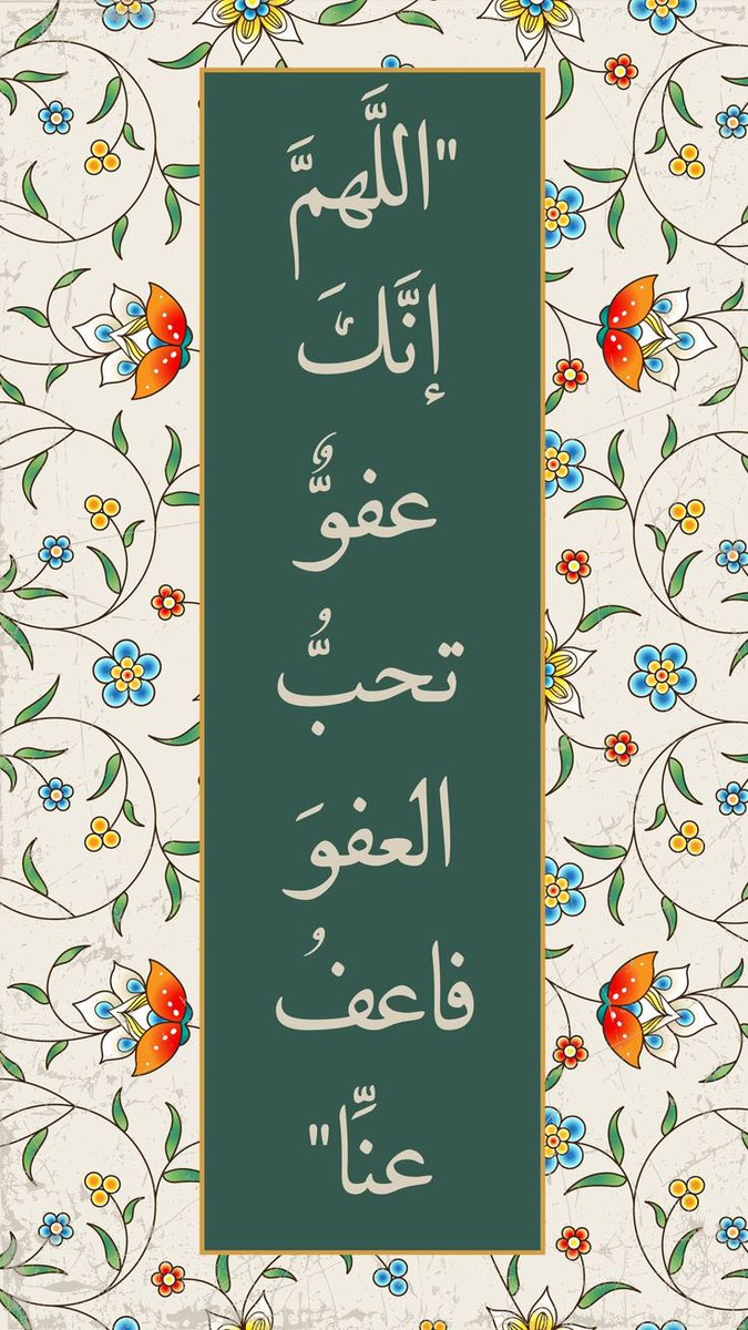 عبدالرحمن مدالله الذايدي tweet media