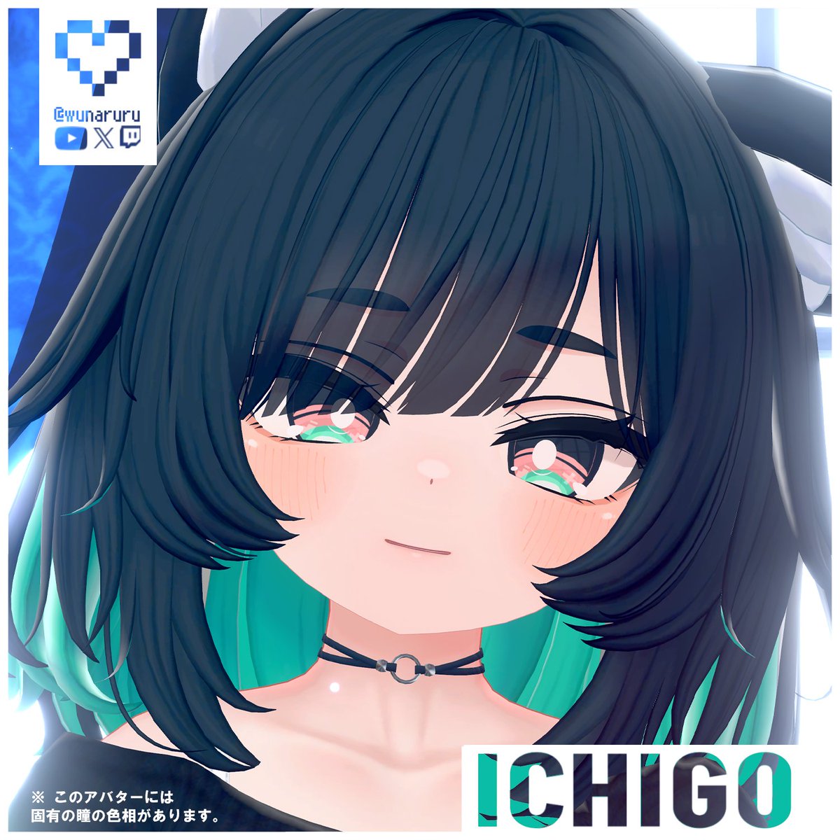 るる🤍 tweet media