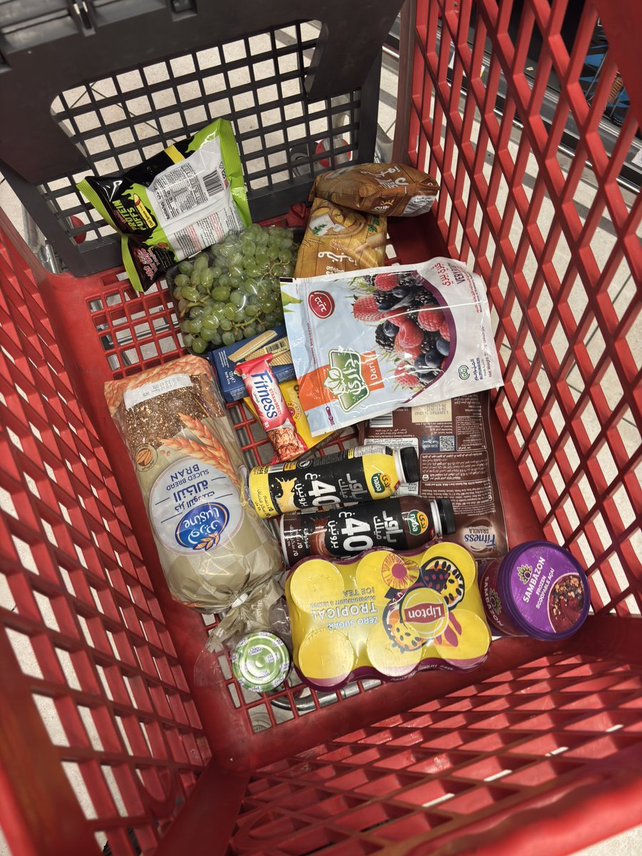 ‏𝒀𝑨⌁𖤐 tweet media